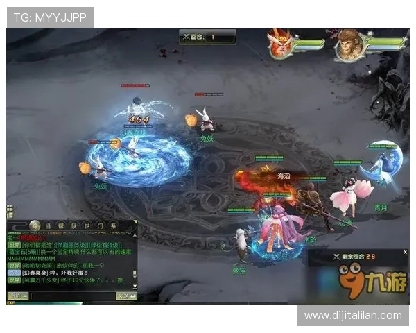 九游集团官网登录后如何修改个人资料，详细步骤让你的账号信息更完善