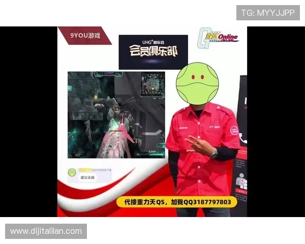 在9you平台进行游戏充值的多种便捷支付方式介绍