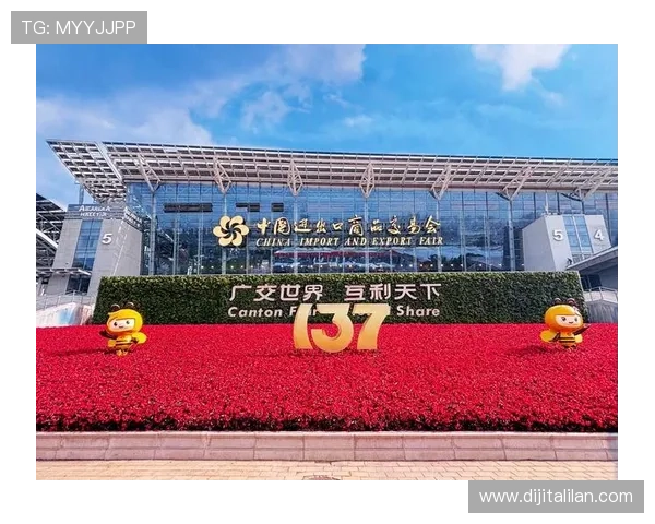 广东ag贵宾会客户服务体系详解提供全方位专业支持与帮助