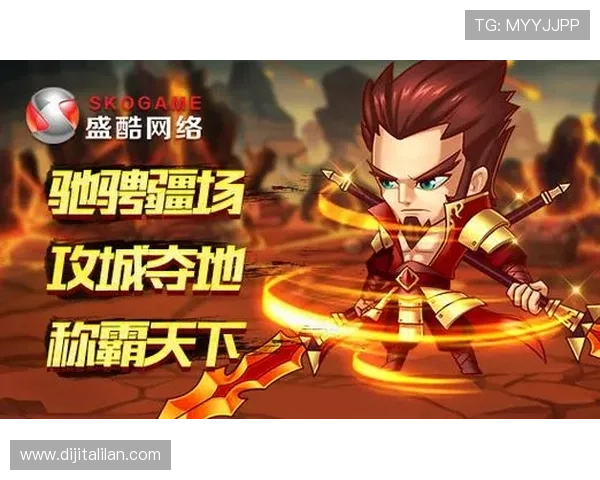 探索九游娱乐正规网址:金牌信誉平台带你领略极致娱乐 探索九游娱乐正规网址:金牌信誉平台带你领略极致娱乐