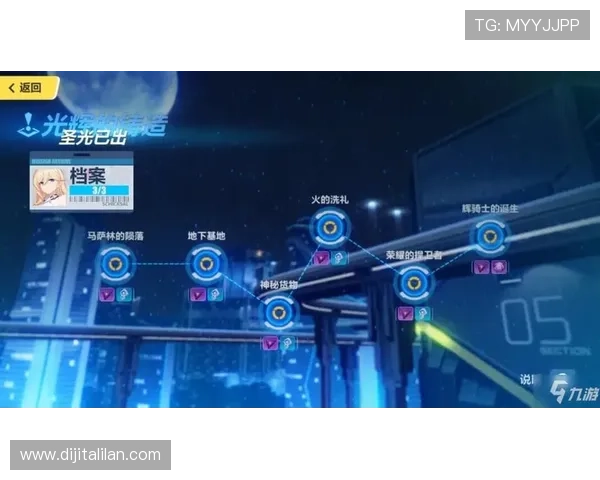 新手必看:九游游戏注册地址的全面指南与建议