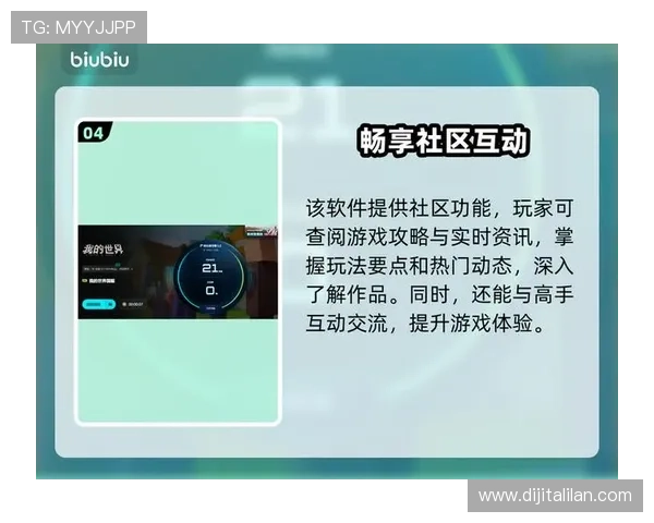 畅享J9九游官网登录平台的多样化游戏下载与服务