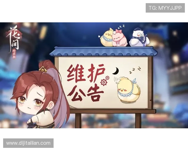 J9九游中国官网官方公告与活动优惠信息实时更新