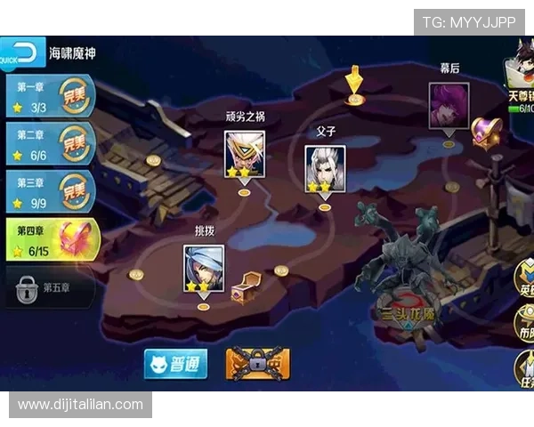 九游娱乐手机版APP最新版本下载安装指南，畅享丰富游戏资源和优质娱乐体验