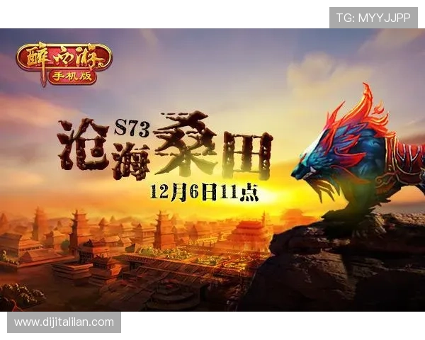 九游体育地址登录入口官方最新版本，便捷安全的登录体验推荐