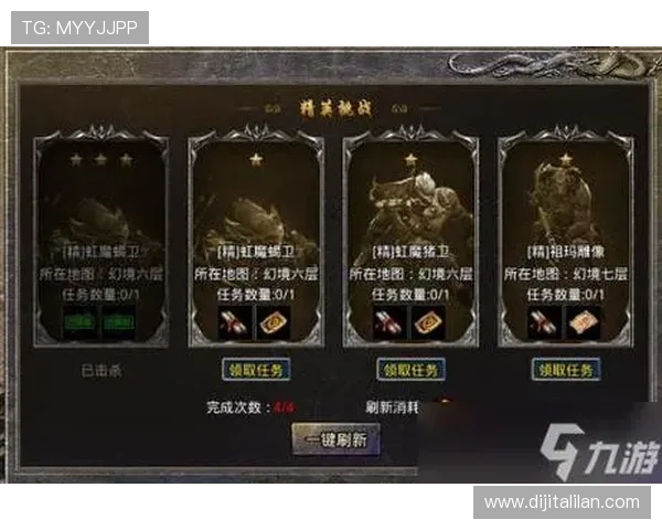 九游ag登录入口优惠活动最新优惠码领取方法及使用技巧 九游ag登录入口优惠活动最新优惠码领取方法及使用技巧