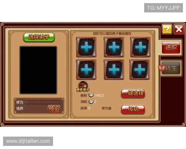 九游会J9.com游戏安全保障措施详解保障玩家资金与信息安全