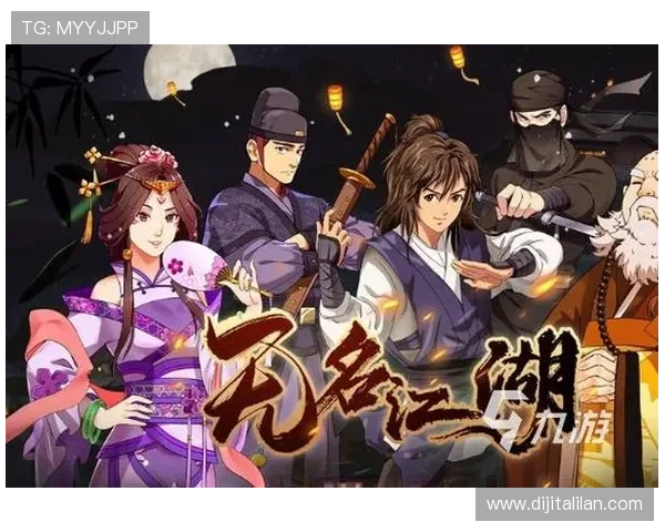 九游会娱乐官网入口最新版本上线，带来更流畅的游戏体验和丰富的福利