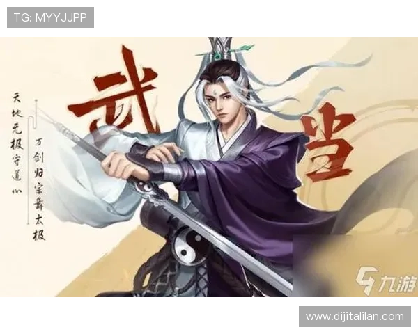 九游备用账号登录流程详解,助你轻松进入游戏世界 九游备用账号登录流程详解,助你轻松进入游戏世界