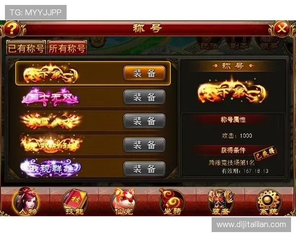 九游j9官网入口最新登录指南帮助玩家顺利进入游戏体验全新内容