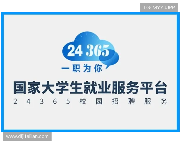 J9老哥俱乐部九游平台最新活动资讯与攻略全解析助你轻松玩转九游平台