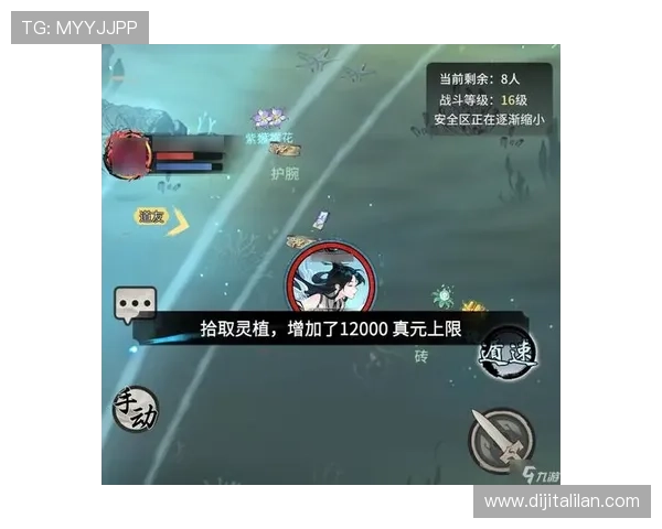 九游官网地址详细导航图解助你轻松找到官方入口快速登录游戏 九游官网地址详细导航图解助你轻松找到官方入口快速登录游戏