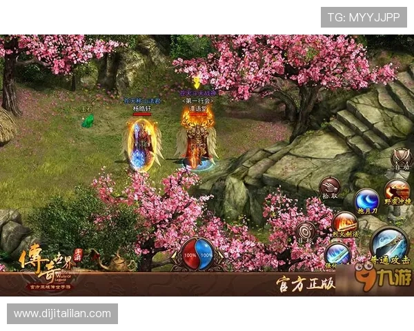 九游官方旗舰店正版游戏保障,放心购买无忧体验极致游戏乐趣