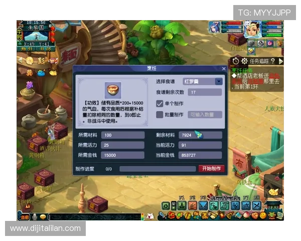 九游官网百家乐官网如何选择合适的游戏策略提升胜率