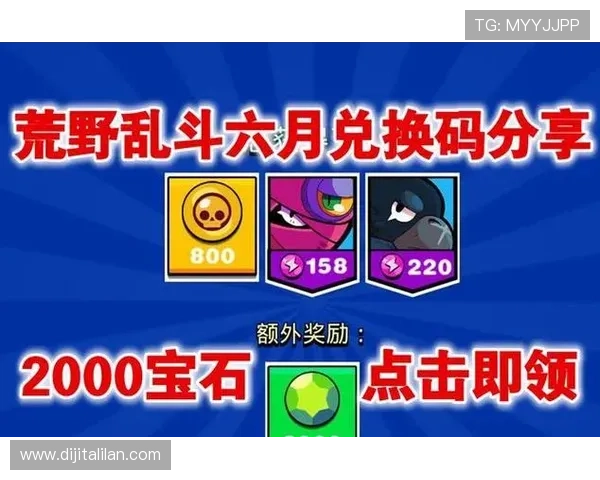 九游游戏网站最新活动优惠,丰富奖励助力玩家轻松升级