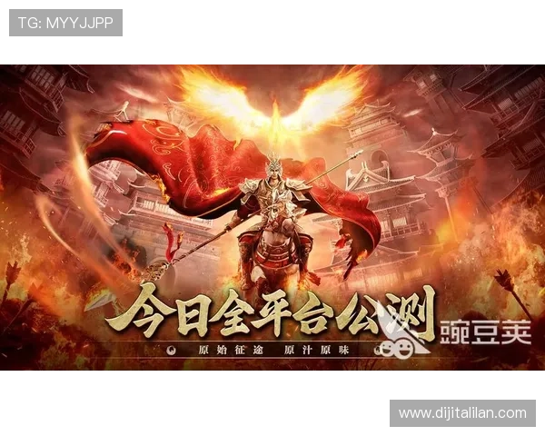 九游登录中心官网官方入口指南，助你轻松登录九游所有热门游戏