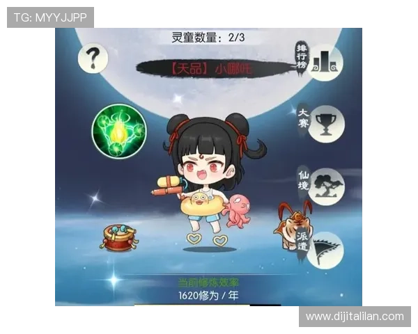 轻松进入九游游戏大厅手机版，体验全新游戏在线玩乐模式