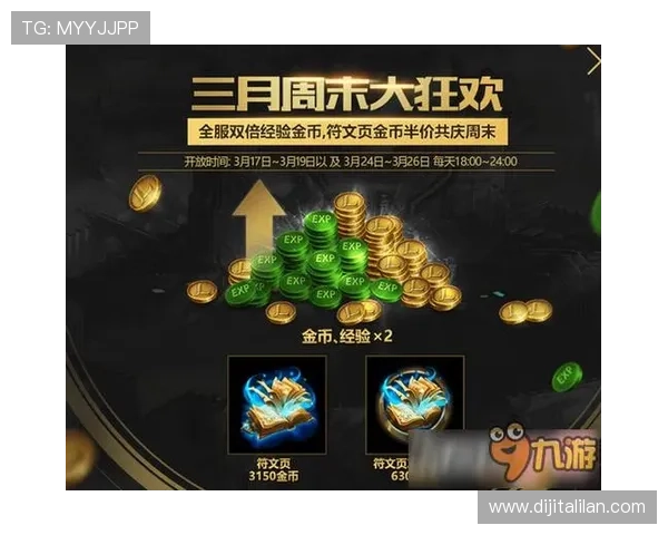 九游娱乐现金开户步骤详解让你轻松掌握注册技巧快速进入游戏世界 九游娱乐现金开户步骤详解让你轻松掌握注册技巧快速进入游戏世界