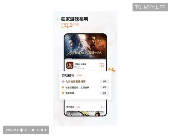 九游客户端官网最新版本下载安装教程,帮助玩家快速升级享受全新游戏体验 九游客户端官网最新版本下载安装教程,帮助玩家快速升级享受全新游戏体验