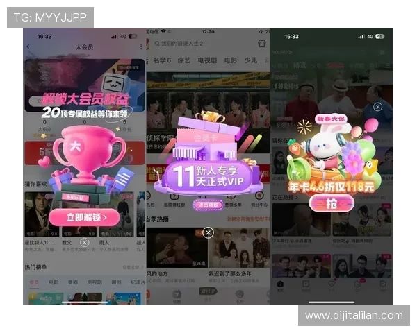 j9老哥俱乐部九游会会员福利全攻略详解如何利用会员权益获得最大游戏收益 j9老哥俱乐部九游会会员福利全攻略详解如何利用会员权益获得最大游戏收益