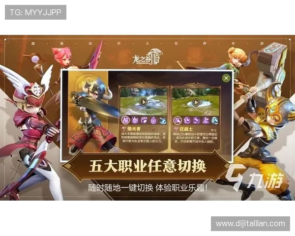 九游官方游戏平台如何优化游戏性能,提升游戏流畅度与操作体验 九游官方游戏平台如何优化游戏性能,提升游戏流畅度与操作体验