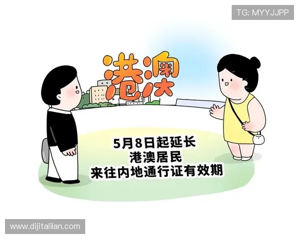 九游老哥论坛活动参与条件与资格审核流程详解助你顺利加入活动行列 九游老哥论坛活动参与条件与资格审核流程详解助你顺利加入活动行列