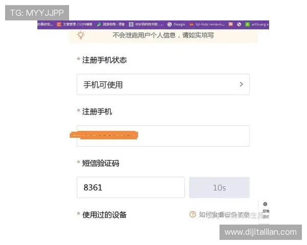 九游账号注册中心官网注册流程常见问题及解决方案全攻略 九游账号注册中心官网注册流程常见问题及解决方案全攻略